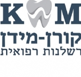 ד"ר אלון קורן מידן, עורך דין ורופא שיניים